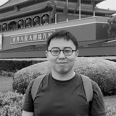 Xu Zhang