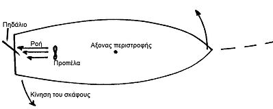image263.jpg