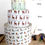 Thumbnail: Mice and Flowers Lampshade