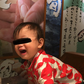 記念日