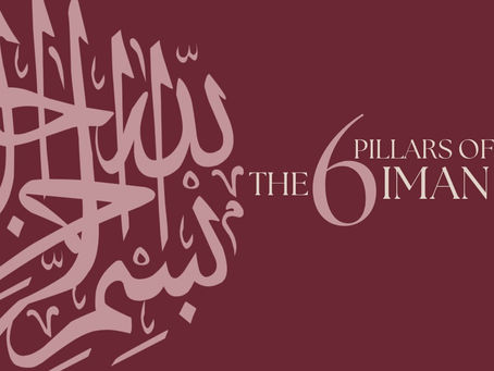 The 6 Pillars of Faith