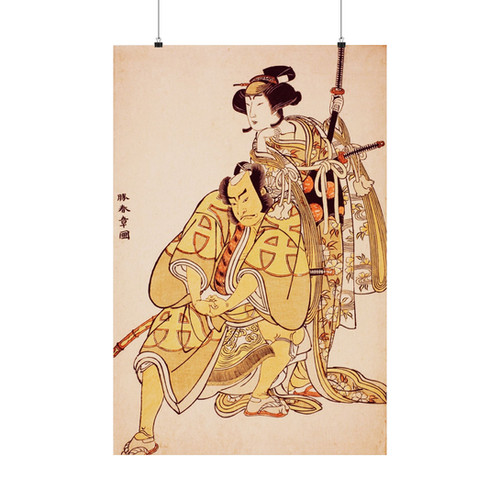 Kabuki Actor - Japanese Woodblock Print - Edo Period Theater Art