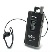 DigiBee Tour Guide Receiver