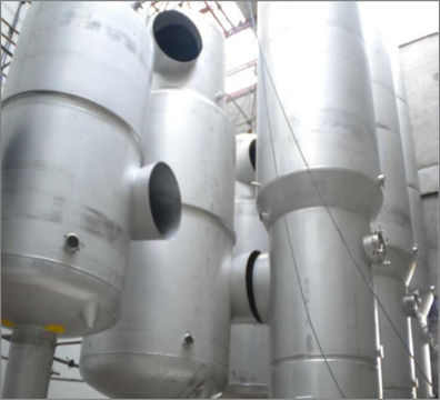 Evaporator