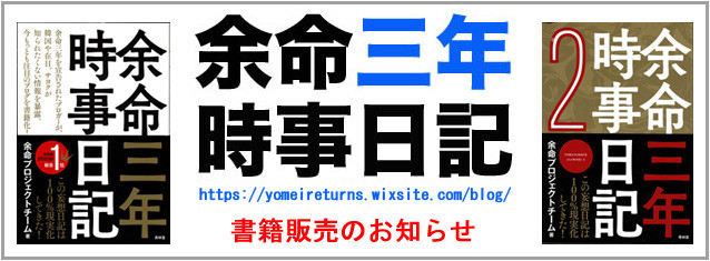 0206 友好団体のみなさんへのメッセージ 0206 友好団体のみなさんへのメッセージ