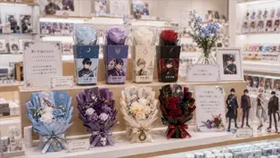 Why Anime and Game IPs Are Exploring Soap Flowers as Fan Merchandise