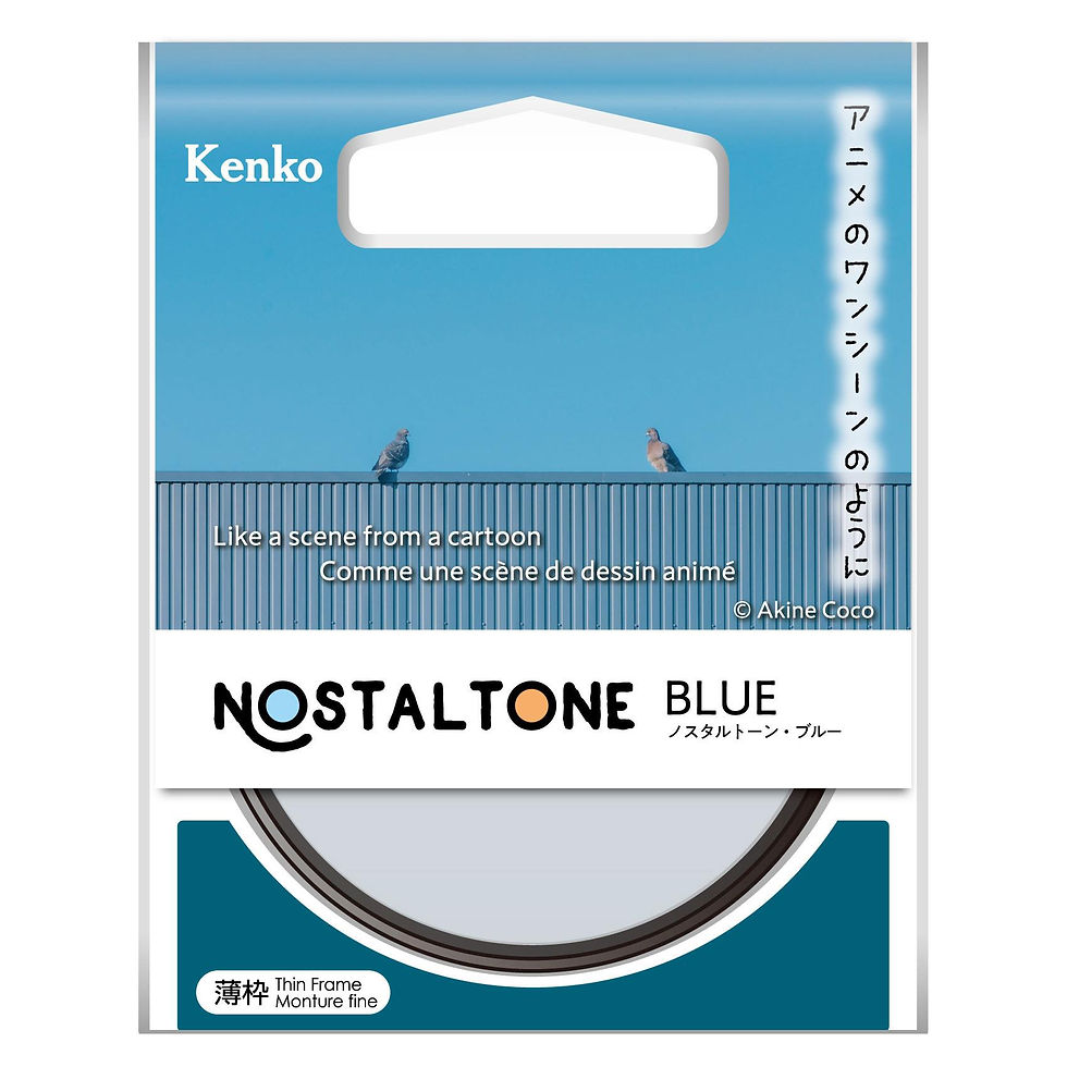 Küçük resim: Kenko 82 mm Nostaltone Blue Filtre hafif mavi ton, soft etki ve nostaljik atmosfer veren yaratıcı efekt filtresi