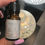 Thumbnail: diffuser oils