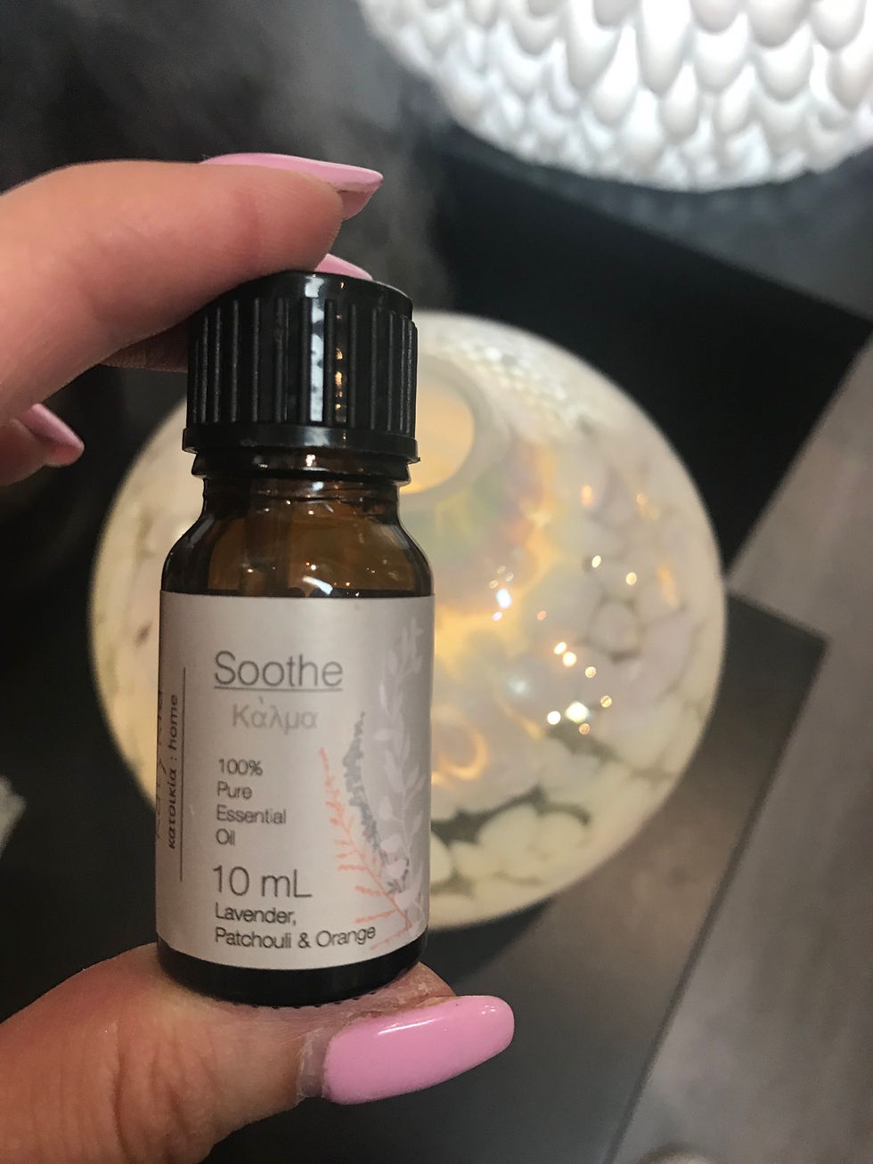 Thumbnail: oil diffuser