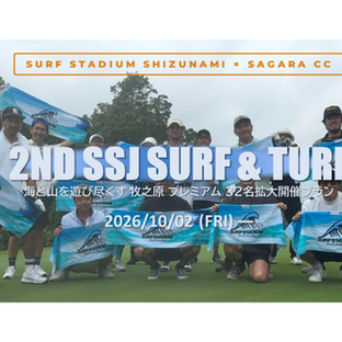SURF&TURF 2ND 10/2開催!