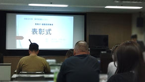 動物愛護のつどい講演会参加しました✨