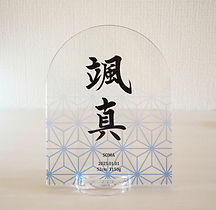 PC124076_edited.jpg