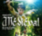 Stage d'été - Médiéval