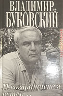 image-35 copy 42.jpeg