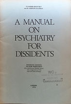 zManual.jpg