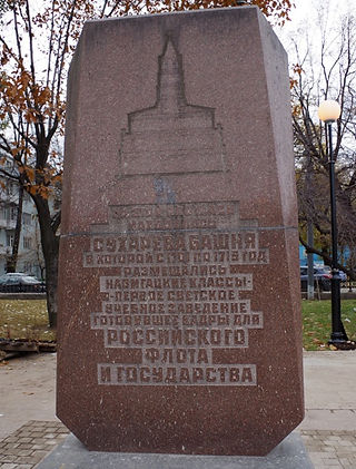 Памятник башне