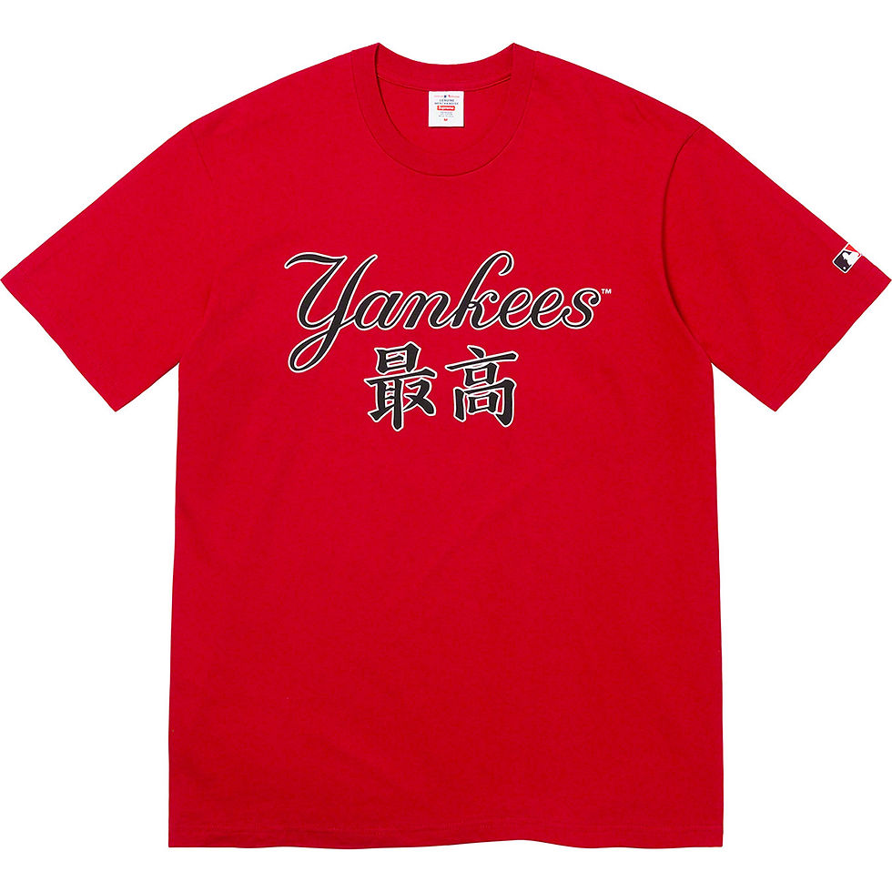 Supreme x MLB Yankees Kanji Tee