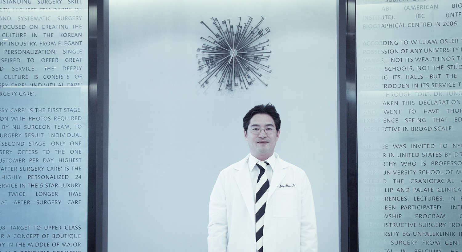 작성자 사진: Dr. Jung Hoon Lee