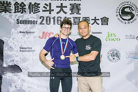 16-05 Max_Shooto 04.JPG