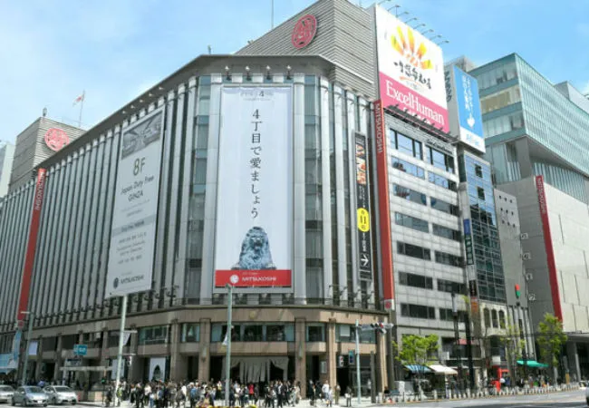フィールドワーク画像.webp