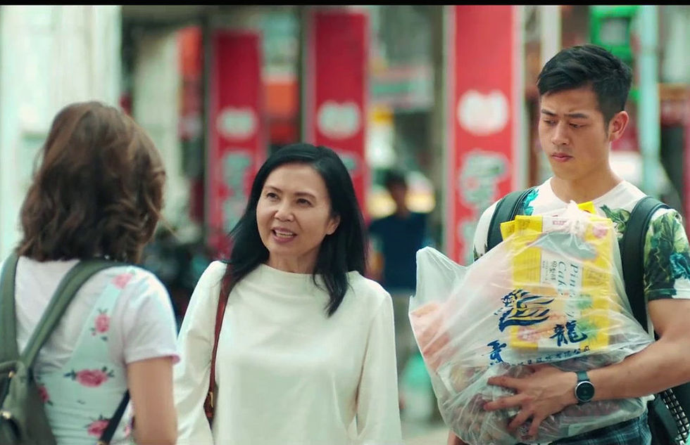 Taiwan That You Love