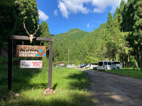 【1日1組限定】岐阜の秘境で叶える完全貸切キャンプ|MURA CAMPING GROUNDのプライベートプランが35,000円から