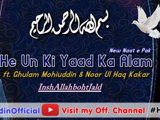 The Promo of #HeUnKiYaadKaAlam arrived!