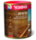 תמונה ממוזערת: ספסל זולה יחיד - קיט בנייה - לאיסוף בלבד
