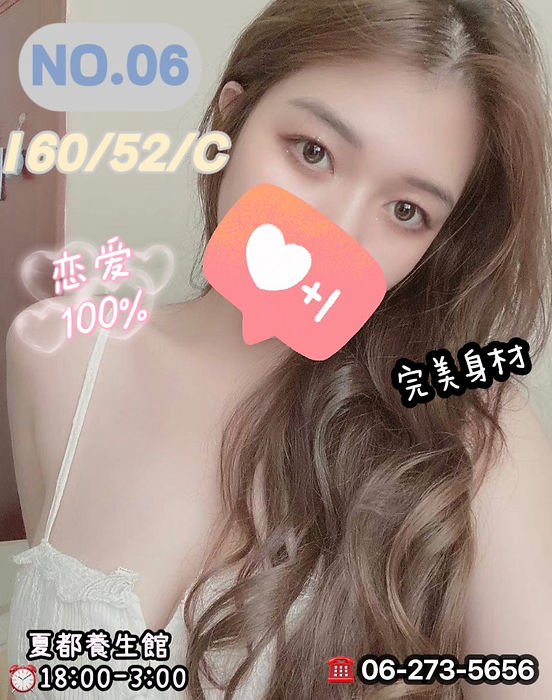 06.jpg