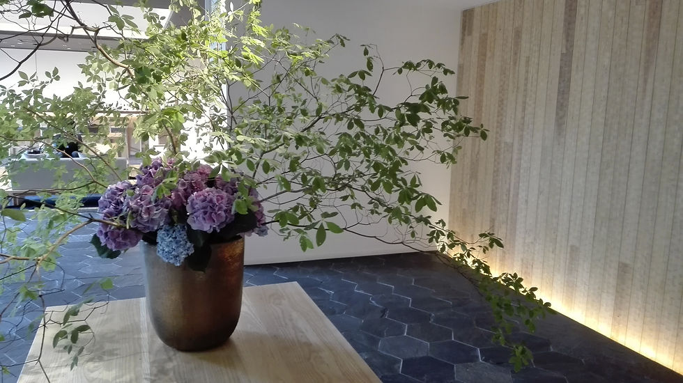 Hotel Kanra Kyoto