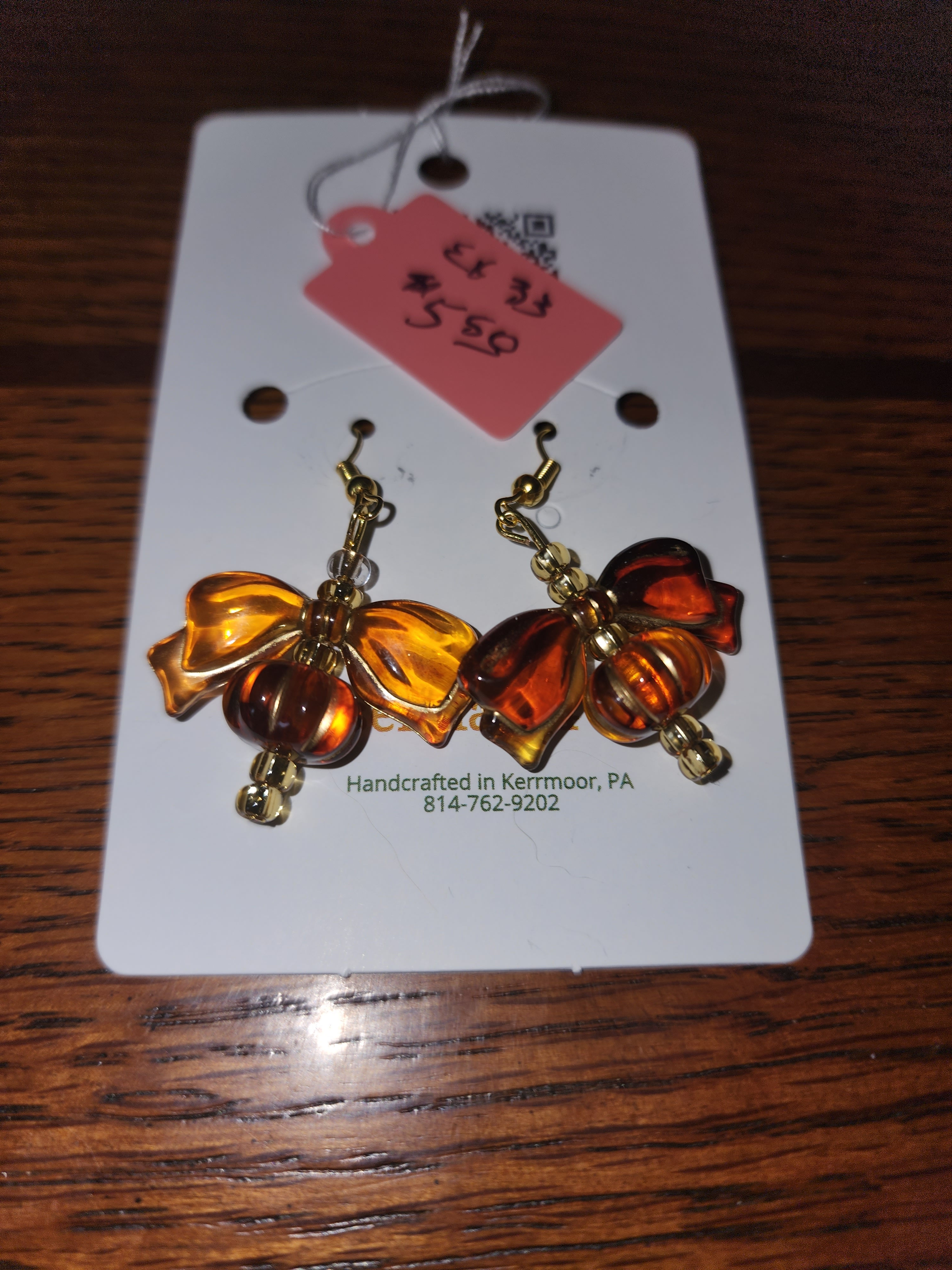 Retro Glam Faux Amber Bows