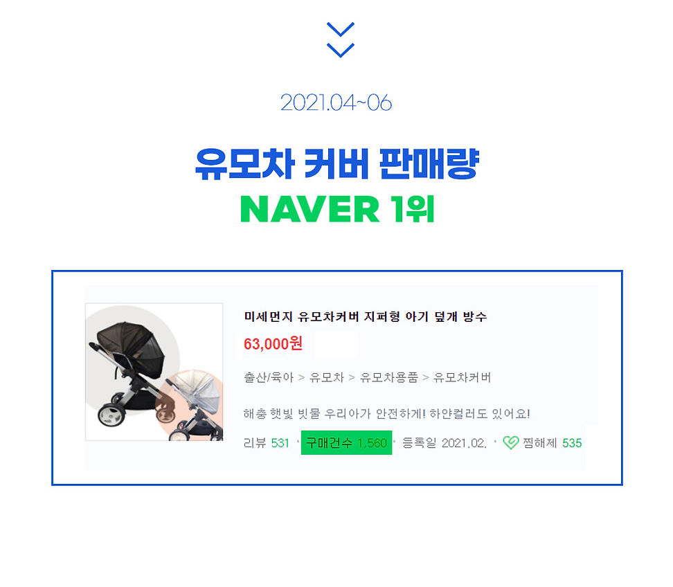 브레스프리-마스크-상세페이지_1_08-1 사본 사본.JPG