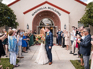 bethany-lance-photoharpweddings-magnolia-building-lakeland-118_orig.jpg