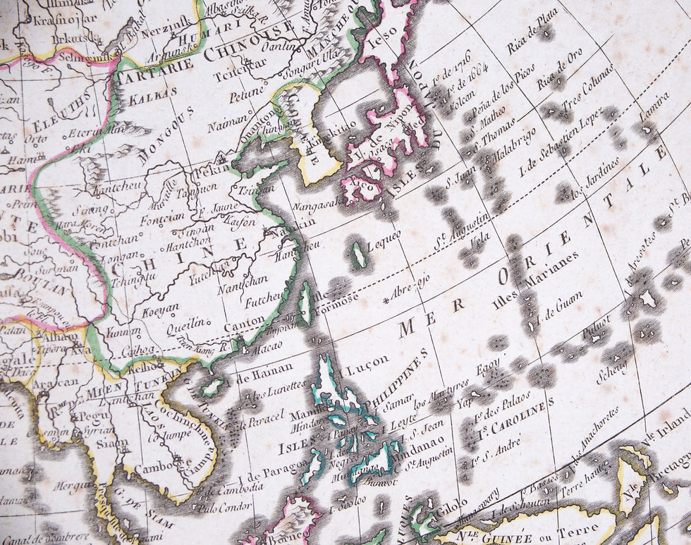 Thumbnail: French map of Asia published by Bonne  1781