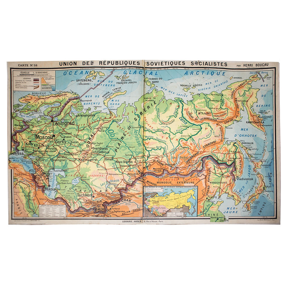 Thumbnail: Large French map  of the USSR /URSS 1970 school aid Soviet Union