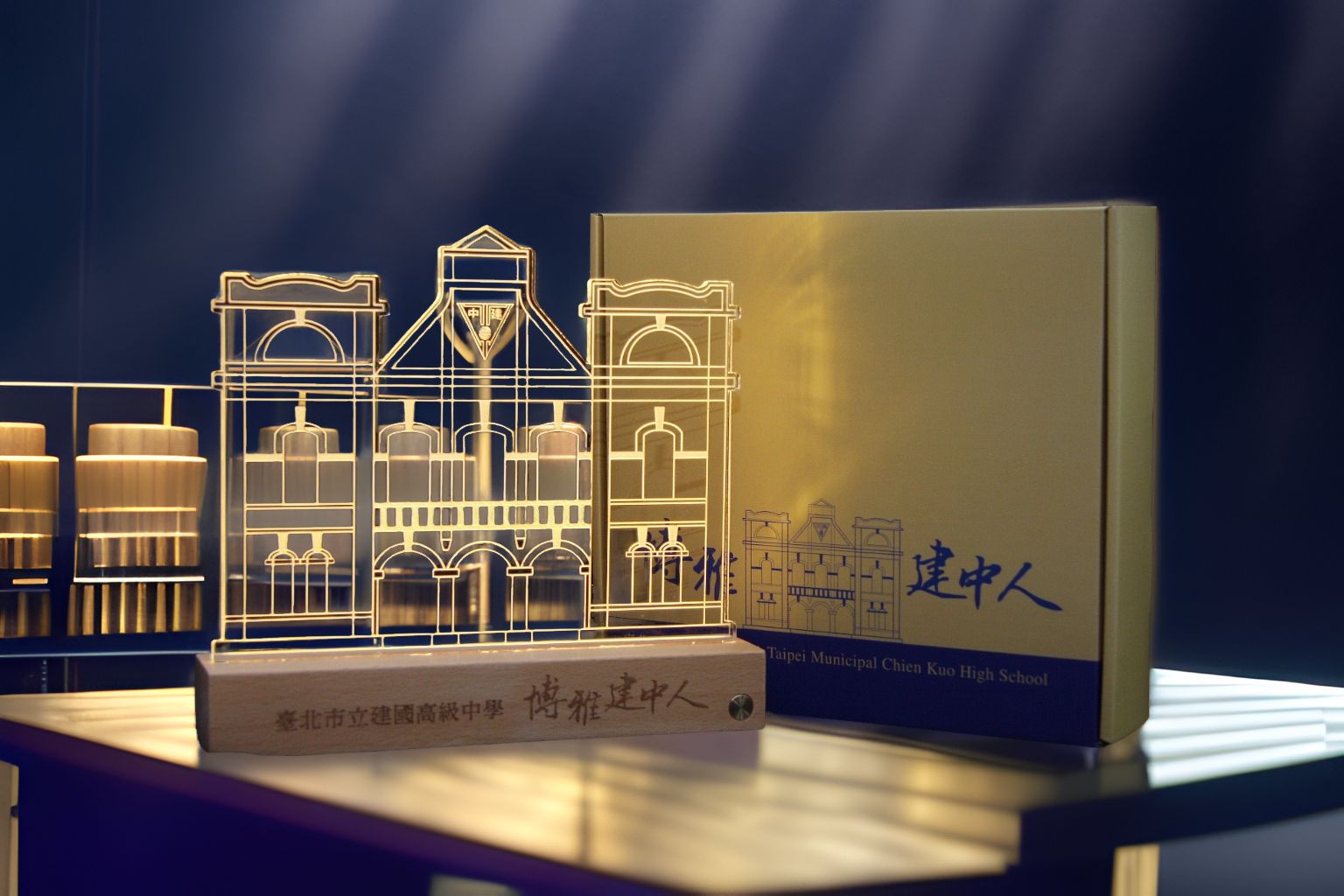 IMG_8348_Product Background.jpg