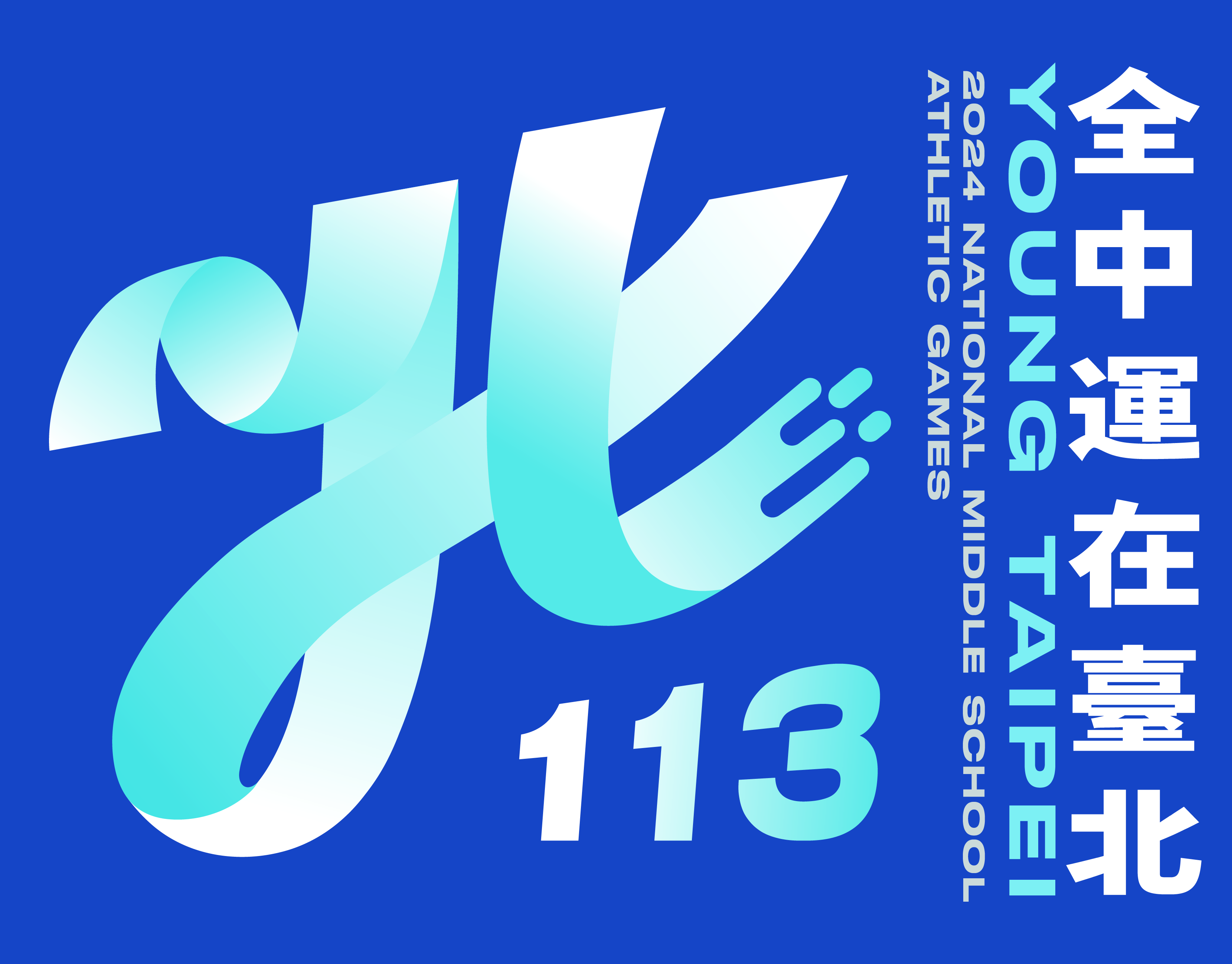 精選作品-封面-281x220_工作區域 1 複本.jpg