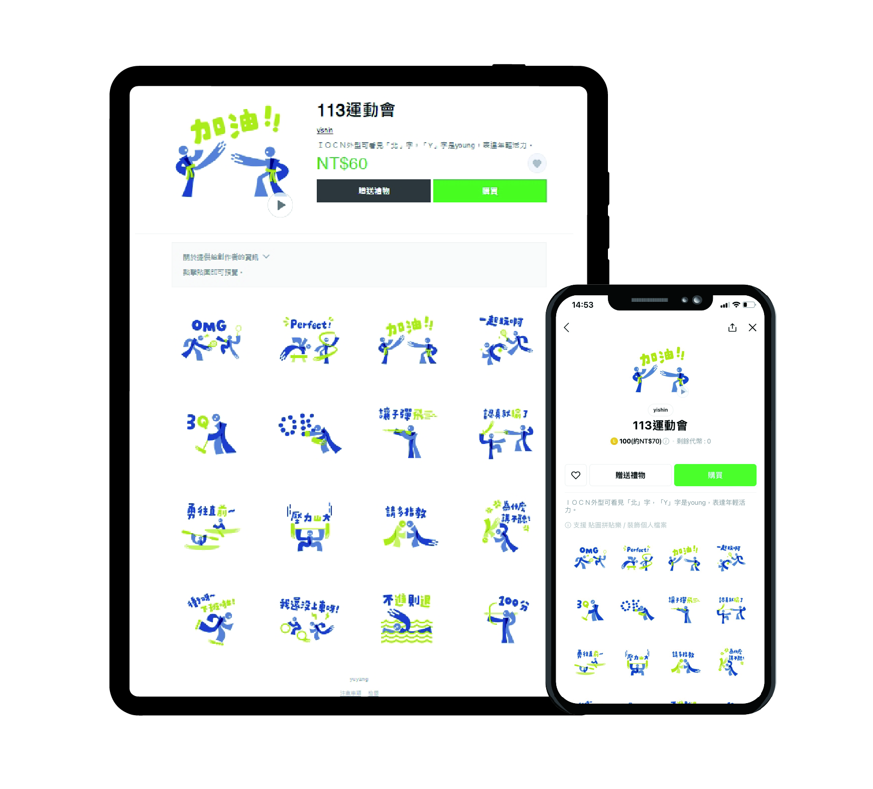 lufkgdgjhf,jhg_工作區域 1.jpg