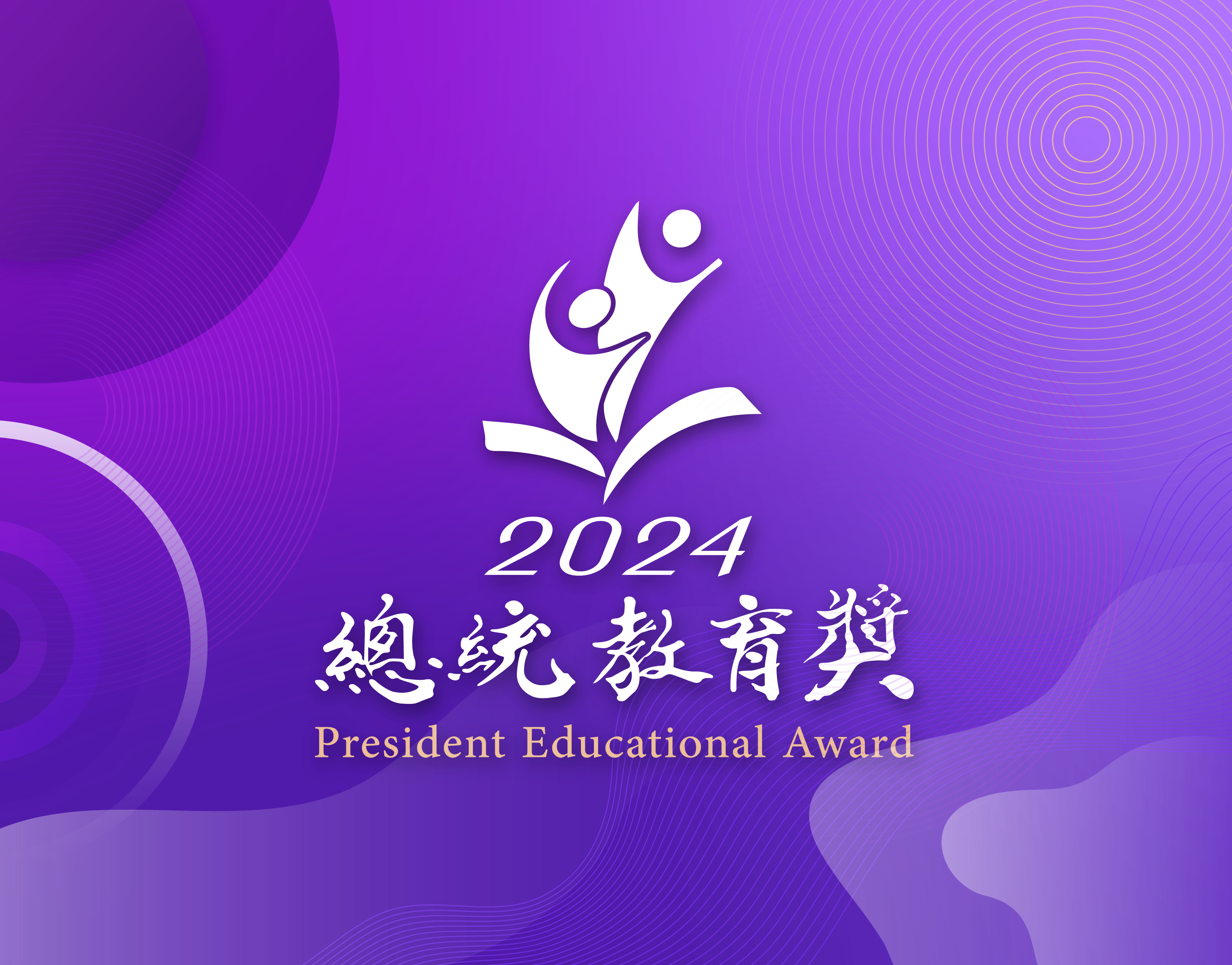 精選作品-封面-281x220_工作區域 1 複本 3.jpg