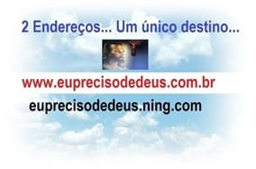 antigo print do site eu preciso de Deus