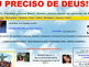 Print antigo do site