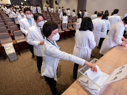 Serious Korean medical school problem!