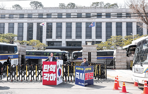 koreajoongangdaily.joins.com