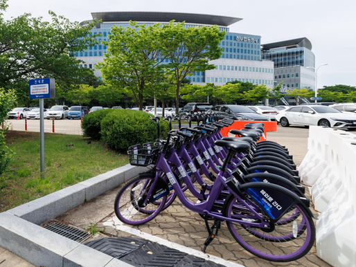 Incheon Airport Expands Shared Bicycle Service to Mark World Bicycle Day