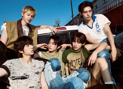 BIGHIT MUSIC Debuts New Boy Group CORTIS