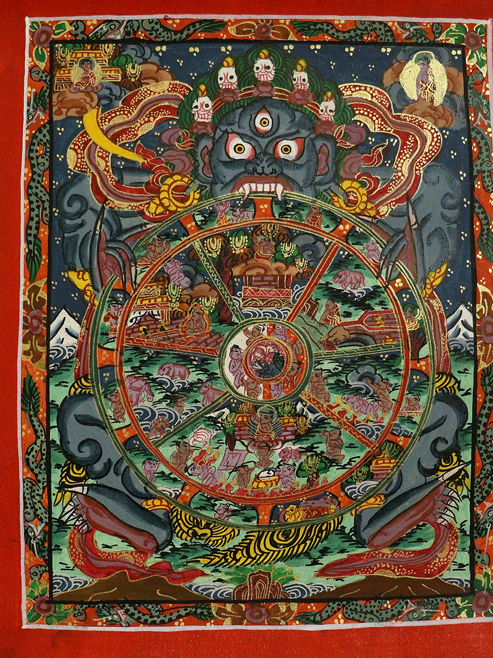 Thumbnail: Thanka Painting