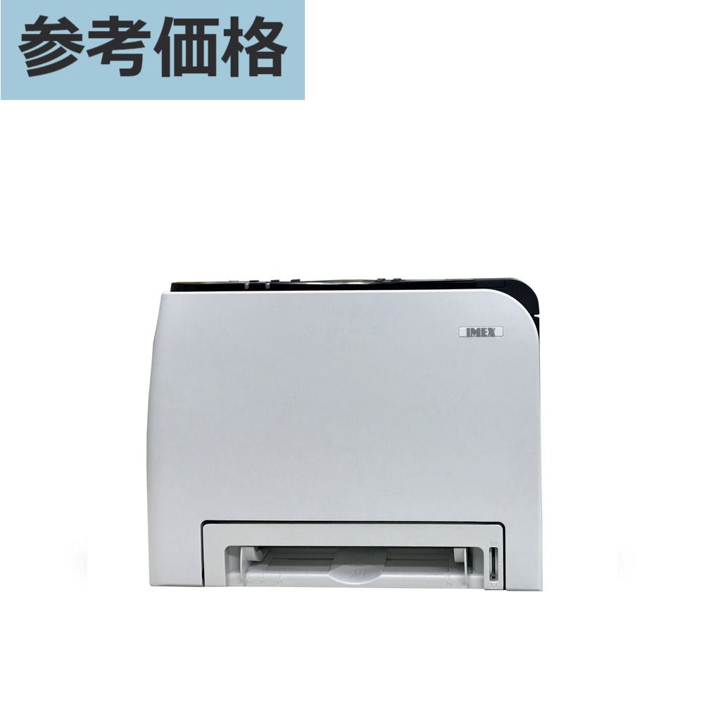 IMEX SDP A410 昇華転写プリンター(参考価格)