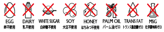 サムネイル： Ｖエイドパン　防災　抹茶クロレラ＆あずき30個入