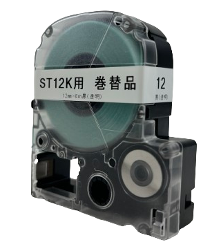 サムネイル： リユースラベルテープカートリッジ　12mm幅