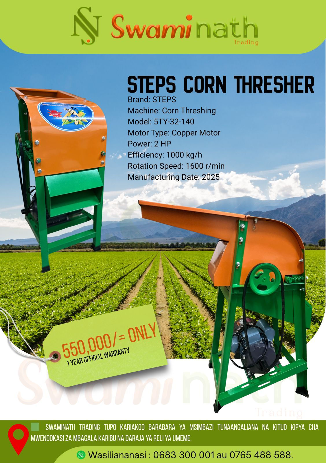 Corn Thresher